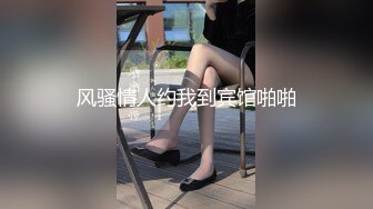 天然女孩 ~ 大森奈緒美 25歲 醒來就插入了