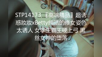 学生时代的青涩情事向往怀念啊，帅哥搞美女学生，搞气质优雅老师《青春1998.中文字幕》性福羡慕鸡巴冲动