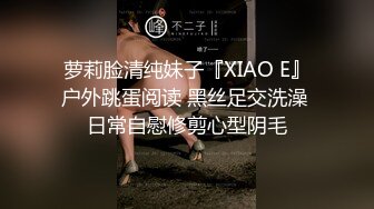 妙龄表妹 (2)