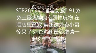 【新片速遞 】 美女上位全自动 啊啊 累死我了 大家看看扭的好看吗 这样摇起来是真的舒服 [123MB/MP4/01:42]