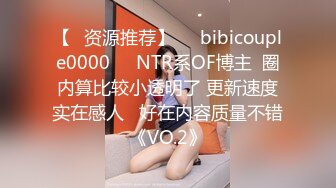 ★☆福利分享☆★火爆商场女厕固定高清镜头拍脸移动镜头拍逼有美女也有极品夹子火爆商场女厕固定高清镜头拍脸移动镜头拍逼有美女也有极品夹子 (3)