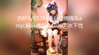 [MP4/ 437M]&nbsp;&nbsp;最新封神极品乱伦海角大神善良的小嫂子乱伦新作-我哥在楼上睡觉 我和嫂子在楼下云雨内射