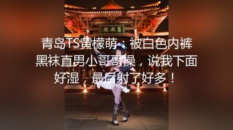 爱豆传媒 ID5268 隔壁老王厨房强上丰腴人妻-姨珍