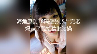 【18岁漂亮可爱的巨乳精神小妹】还很粉嫩的你受得了吗？真一线馒头白虎嫩逼！非常甜美可爱，下海就被操 (1)