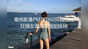 [MP4/ 1.09G] 极品尤物女神姐妹花！幸福老哥轮流操，性感双女舌吻，抢着吃大屌