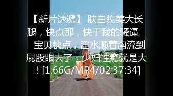 国产AV 麻豆传媒 MTVQ1 突袭女优家 EP14 节目篇 惨遭多人埋伏抖M体质被曝光 苏清歌