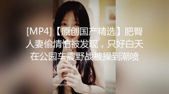 天津师范大学吴婷婷淫照被男友大量泄密❤️人前清纯校花人后反差母狗❤️口交足交❤️各种姿势性爱