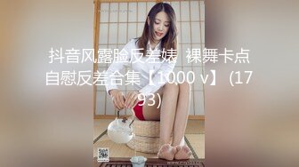 到现在为止没脱原写真模特儿的AV演出~