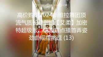 【皇家华人】ras-115 时间管理大师开课中 黎芷媗