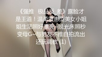 【新速片遞】 ✨蕾丝拉拉✨极品尤物气质百合女神〖乳名LLB〗同性才是真爱 在厨房和餐厅，被女主人支配玩弄的小狗[808M/MP4/16:26]