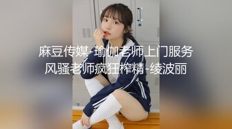 商场女厕全景偷拍女神级少妇的极品一线小美鲍