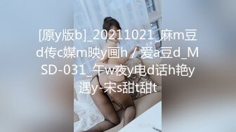 STP32805 天美传媒 TMW201 淫荡女友的性癖好 金宝娜