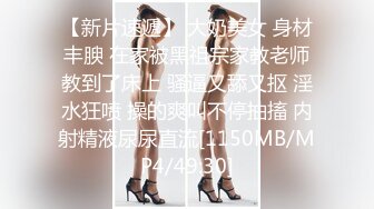 商场女厕全景近距离后拍多位美女少妇各种极品肥鲍鱼3（2）