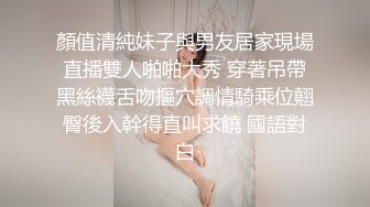 【泄密资源】 【前女友】男友作死或者分手后报_复流出，超稀缺