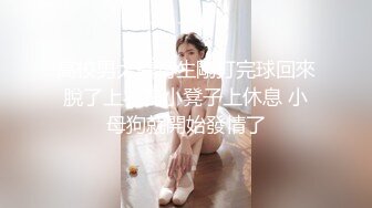 顶级尤物！气质女神！双飞激情名场面，幸福头套男美女轮流操，站立一字马操穴，各种姿势操一遍