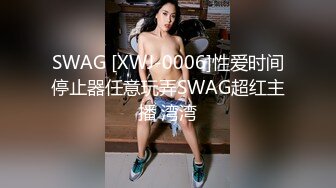 JVAR情色世界 全裸瑜伽血脉喷张 爆乳蜜壶淫浆羞耻溢出 诱人裂缝色气逼人 (2)