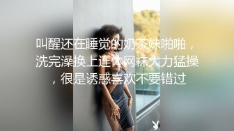 【权少很骚呐】漂亮小少妇，风情万种超有女人味，肤白貌美，这么骚勾引得大哥性趣盎然开干，激情刺激香艳