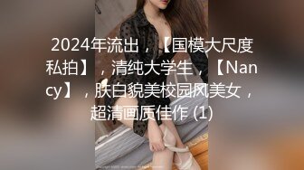 ❤OF福利分享❤㊙法国华裔福利博主⭐nicolove⭐▶▶男伴很多也有些字幕剧情片质量不错内容多为肉搏战有少许对白《NO.13》 (2)