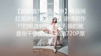 师范学院女厕偷拍白花裙美女的肥鲍鱼