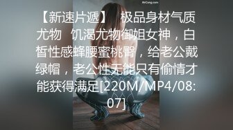 《震撼✅网红私拍㊙️泄密》群狼求档Onlyfans百万粉丝可盐可甜撸铁健身教练Yum露脸私拍第三弹啪啪紫薇非常反差 (10)