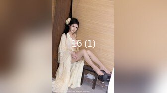 窗前后入女粉丝 鲜嫩多汁