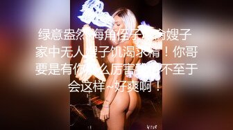 【新片速遞】❤️❤️ Stripchat站，大耳环美女，这逼有点骚，张开双腿揉逼，咬嘴唇表情好骚，娇喘呻吟，极度诱惑[62MB/MP4/00:05:21]