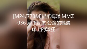 2024年8月，【快手泄密】38万粉丝网红，【琳妹妹】D罩杯，蝴蝶逼，露脸啪啪，怪不得这么火！ (1)