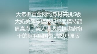 部门领导与单位妹子偷情很会玩鸳鸯浴水里啪啪回床抓头发猛干尖叫说快射我不行了