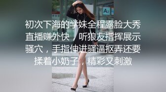 白袜黑丝jk✿满足你对舞蹈生学妹的所有幻想，校园女神清纯的外表，私下里反差淫荡，就想被爸爸调教