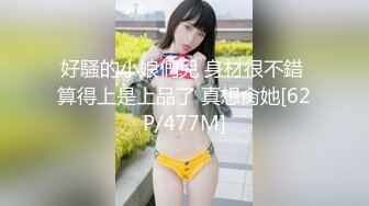 女友不听话怎么办