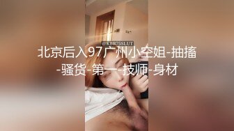 【新片速遞】&nbsp;&nbsp;✨“我给哥哥看看我逼逼里都有什么”网黄女主播小浣熊激情自慰给金主们准备了很刺激很刺激的东西[46M/MP4/4:59]