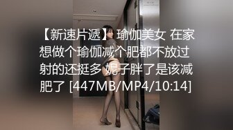 [MP4/ 1.15G]&nbsp;&nbsp;素颜女神露脸直播啪啪秀深喉怼嘴嘬吊，舌尖舔逼