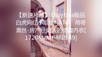 探花赵公子-实力约战乖巧清纯学生妹