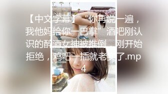 《淫荡夫妻秘️露脸私拍》被老公干的哭腔呻吟女上全自动孩_子哭了都不管温文尔雅反_差人妻从相恋排骨男到结婚产子自拍视图惨遭流出~