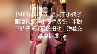 ✅小仙女自我调教✅极品粉嫩小姐姐〖酥酥〗白丝JK骚女儿双具玩弄嫩穴抽插，勾人小妖精太骚 太诱惑了