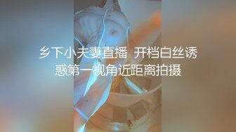 ★☆【背德人妻✨女神堕落】★☆极品后入出来偷情人妻 老公也知道她出来偷吃的 把狗链带到她的脖子上 真实自拍被多个猛男肆意玩弄