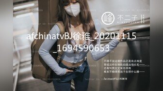 [MP4]星空传媒最新出品-XK8029我在微信撩妹妹-苏婧薇