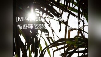 2024年3月户外露出达人【御姐爱深喉】丝袜裸空从商场到图书馆再到超市裸空，周围人声鼎沸，玩得好刺激！ (2)