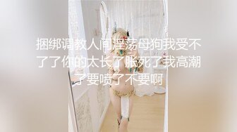 [MP4/ 280M] 肉感十足颜值美女给炮友交自慰诱惑，展示活隔着舔弄，单腿网袜翘起屁股露肥逼