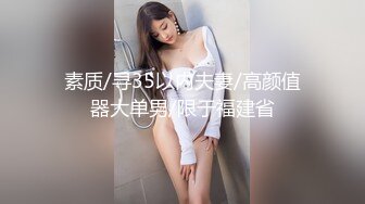 【新速片遞】&nbsp;&nbsp;漂亮美眉足交啪啪 沉浸式享受爱爱 小娇乳 稀毛鲍鱼 淫水超多 [463MB/MP4/09:25]