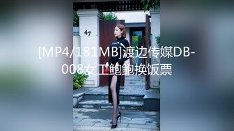 『猫屋少女』可爱邻家女高学妹可爱小兔叽 翘起可爱小屁屁让主人爸爸后入小蜜穴，超极品合法小母狗！