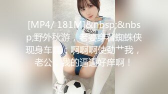 【新片速遞】颜值不错的柔柔美女楚楚动人一看就想搂住品尝爱抚，肉肉尤物娇躯坐在鸡巴上起伏飞扬噗嗤进出销魂啊【水印】[1.68G/MP4/47:00]