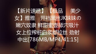 【男神】MEN 富婆教练的身体 天赐尤物,精现奇迹,加关注不迷路