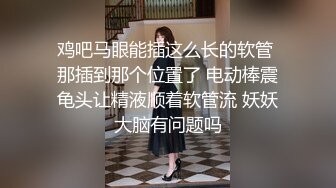 双飞群P名场面，一屋子的四个美女挑出两个最漂亮最极品的美腿酷似新疆美女的女神 两个人轮流狂干