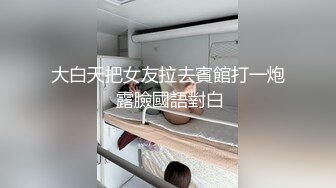 极品颜值白嫩双马尾女高学妹✅被金主爸爸包养 带到酒店镜子前后入，一边被操一边欣赏自己淫荡模样