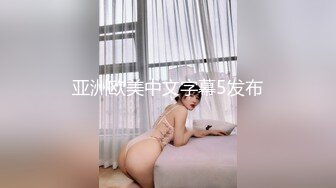 摇到的骚女