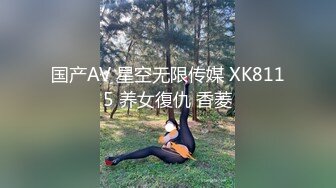 老爸偷吃女儿奶子 闺女被大鸡巴后入草得淫叫不止