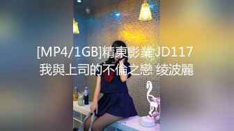 【2024年度新档】泰国23岁已婚绿帽人妻「Juju Swing」OF淫乱盛宴私拍 小只马少妇痴迷淫趴乱交【第十二弹】 (1)