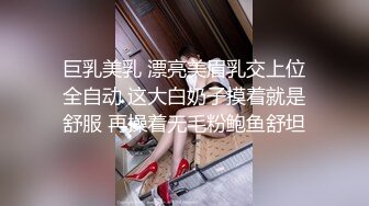 韩国极品漏出绿帽淫妻 bwcouple （bw_couple_ ）onlyfans高清原档资源合集【101V】 (47)