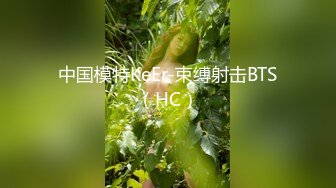 《顶级女神☀️重磅泄密》你的女神有钱人的玩物！推特网红高颜极品气质风情万种御姐【小D在杭州】私拍，露出啪啪开盲盒道具测试 (3)